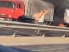 Грузовик с прицепом загорелся после столкновения на трассе Ставрополья