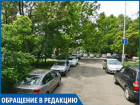"Администрация, сделайте места для парковки возле детской стоматологии!", - многодетная мать из Ставрополя