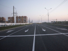Вторую очередь дороги на проспекте Российском запустили в Ставрополе