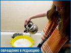 «Воду дают на 15 минут в день, ни постирать, ни искупаться!» - жительница Ставрополья