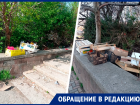 Мусорные кучи и гнилые остатки овощей от нелегального рынка замучили жителей юга Ставрополя