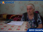 «Гробовые» деньги потратила лежачий инвалид из Ставрополя после ремонта от соцзащиты