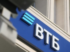ВТБ повысил уровень катастрофоустойчивости