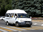 УФАС увидел признаки сговора в повышении перевозчиками цен на проезд в Ставрополе