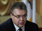 Губернатор Ставрополья потерял сразу шесть позиций в рейтинге глав регионов