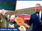Мыл доску, отказывался от своих постановлений и рекламировал картошку: как губернатор Ставрополья пережил 2023 год
