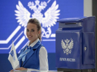 В Ставрополе два отделения почты открылись после ремонта