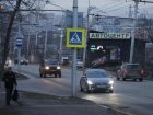 Дополнительную полосу на улице Серова планируют обустроить власти Ставрополя