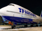 Полетов из Ставрополя с помощью авиакомпании "Трансаэро" больше не будет