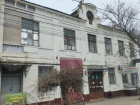 Знаменитую гостиницу «Эльбрус» в Ставрополе продают за 179 миллионов рублей