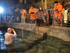 Ставропольская епархия призывает местных жителей воздержаться от крещенских купаний