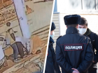 Пытавшийся изнасиловать бабушку около рынка в Ставрополе оказался психически больным
