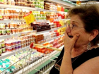 Информацию о росте цен на продукты до 30% прокомментировал ставропольский эксперт 