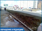 Невозможно ходить по тротуару, приходится обходить по бордюру лужу и камни, - возмущенный житель Ставрополя о тротуаре