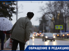 Все водители заболели: отсутствие автобусов на одном из маршрутов объяснили на Ставрополье