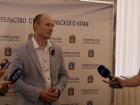 Глава минспорта Ставропольского края Борис Семеняк уходит в отставку 