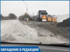 На вынужденную «езду на выживание» из-за затянувшегося ремонта дороги пожаловались жители Старомарьевки 