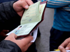 Ставрополец, обманувший 36 нелегальных мигрантов, объявлен в международный розыск