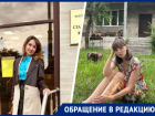 Адвокат раскрыла подробности махинаций с собственностью актрисы из Пятигорска Марины Орловой
