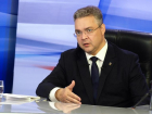Коммуналку поднимать нельзя: губернатор Ставрополья прокомментировал ожидаемый рост тарифов