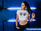 Сегодня свой день рождения отмечает фотограф «Блокнот Ставрополь» Алина Гевандова
