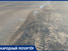 «По дороге течет дерьмо»: утечка фекалий на ставропольской трассе возмутила автомобилистов