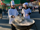 «Железное объедение» отпраздновало День народного единства в Железноводске
