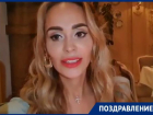 Ставропольская модель Анна Калашникова поздравила всех с днем молодежи
