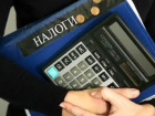 Бывшего директора крупного предприятия Ставрополя осудят за сокрытие денег от налоговой