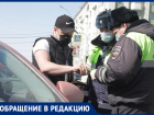 На Ставрополье сотрудники Госавтоинспекции штрафуют водителей даже при наличии пропуска