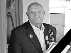 Не стало ветерана Великой Отечественной войны со Ставрополья Дмитрия Белокопытова