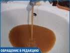"Воды не хватает": жители ставропольского села каждое лето остаются без нормального водоснабжения
