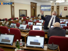 Орудующих на ставропольских улицах попрошаек и гадалок накажут рублем