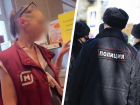После истории с погибшими котятами в Светлограде возбудили уголовное дело