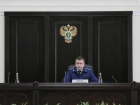 Замгенпрокурора России Андрей Кикоть совместно с краевой прокуратурой подвели итоги работы в 2020 году