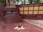 Ошибка в названии только что отремонтированного воинского мемориала возмутила жителей Ставрополья