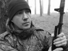 В зоне СВО погиб десантник 247-ого полка из Ставрополя