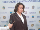 Замминистра здравоохранения Ставрополья Наталья Плотникова получила в суде условный срок