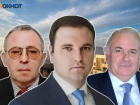 Срок ареста экс-депутата Ставрополья Кайшева и компании продлили до октября