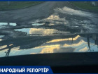 Жители улицы Чехова в Ставрополе требуют отремонтировать дорогу к их домам