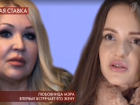 Жена VS любовница: экс-мэр Георгиевска Максим Клетин вновь засветился на федеральном телевидении