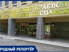 «Когда закончится бизнес на чужом горе?»: работающий эвакуатор возле онкоцентра в Ставрополе разгневал горожан 