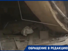 Рухнул после сильного ливня свежеотремонтированный потолок в ДК на Ставрополье 