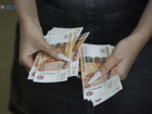 Оскорбления в мессенджере обернулись для ставропольчанки солидным штрафом