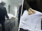 Уголовное дело возбудили в Дагестане по факту смерти подростка в ставропольской больнице