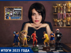 Ход королевы ставропольского спорта: смогла ли физкультурная отрасль региона поставить мат проблемам в 2025 году?