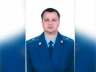 Новым прокурором Ставрополя назначен Антон Жуков