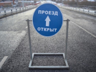 В Ставрополе на сутки 18 марта откроют проезд по улице Кавалерийской