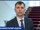 Количество заболевших корью на Ставрополье увеличивается 