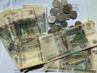 Зарплаты в ставропольском ТФОМС сократят на 7,6 миллиона: новое постановление правительства
